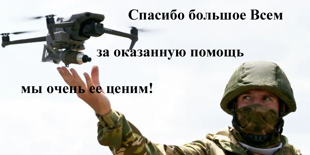 http://vud1gsadn.ru/index.php/component/content/article/nasha-blagodarnost.html?catid=10